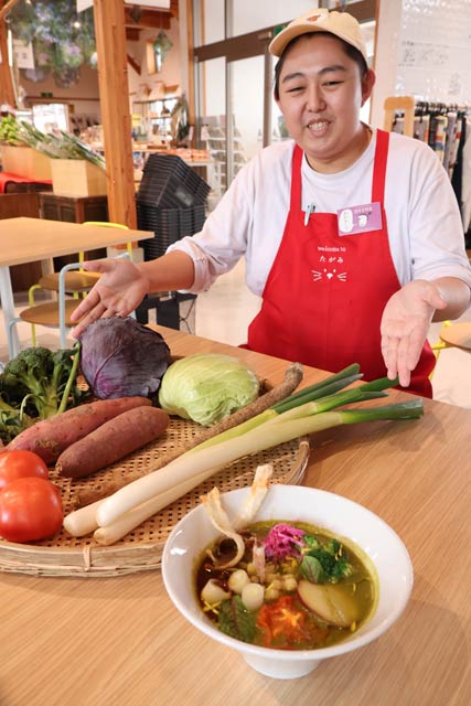 ���̉w�����݂ƈꕗ���̃R���{���[�����u�얀����؃x�W���[�����v