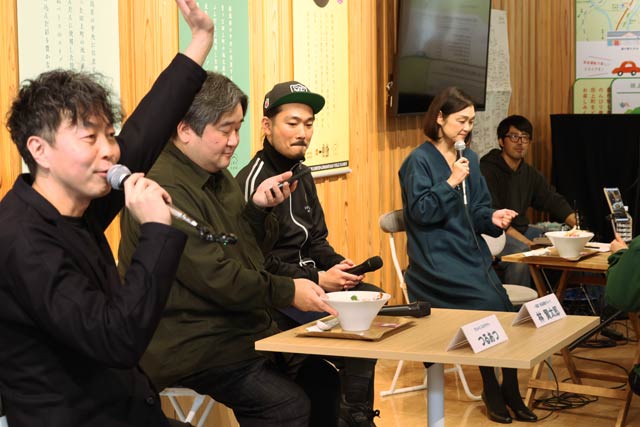 �g�[�N�Z�b�V����