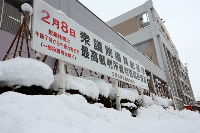 �y�O�@�I�z�V��2���4�l�������