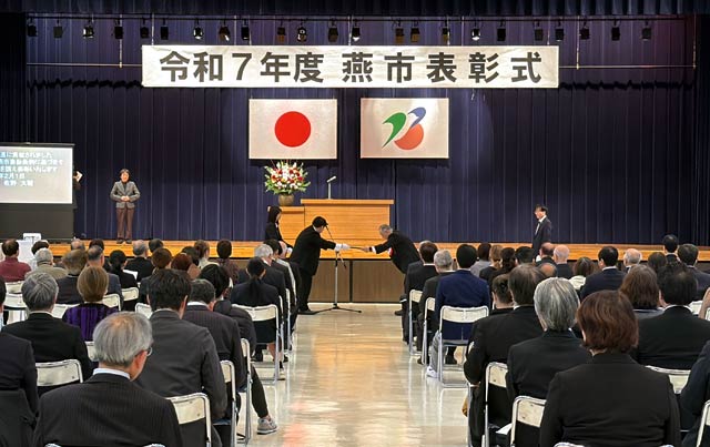 �ߘa7�N�x���s�\����