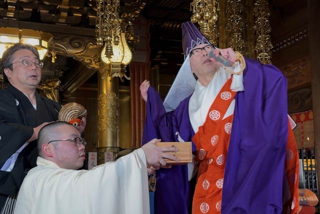 ��؊ǒ����؂�Ɂu�S�͊O�I�v