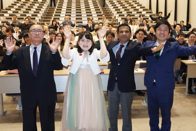 �O���s����w�̍Z�̂��a���@�����Ђ�肳��쎌��ȁu�v�V�̗��v