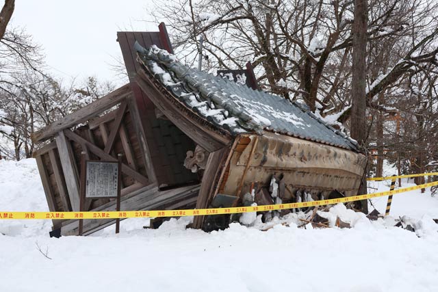 �����s�w�蕶�����u���^�����v����œ|��