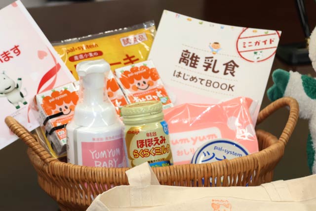 �u���߂łƂ��΂��v�̒��g