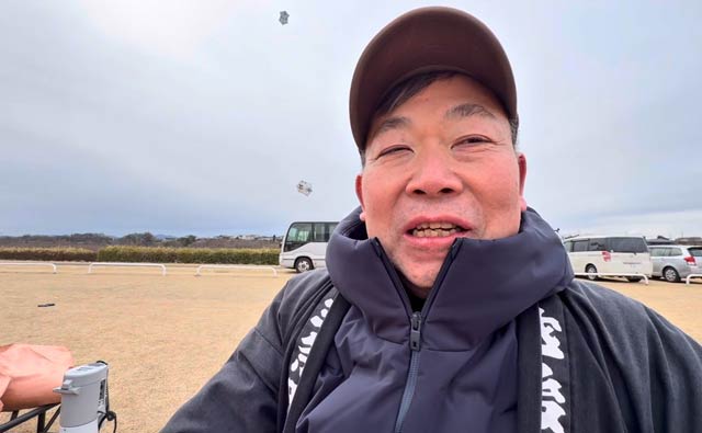 �O�������̐{���