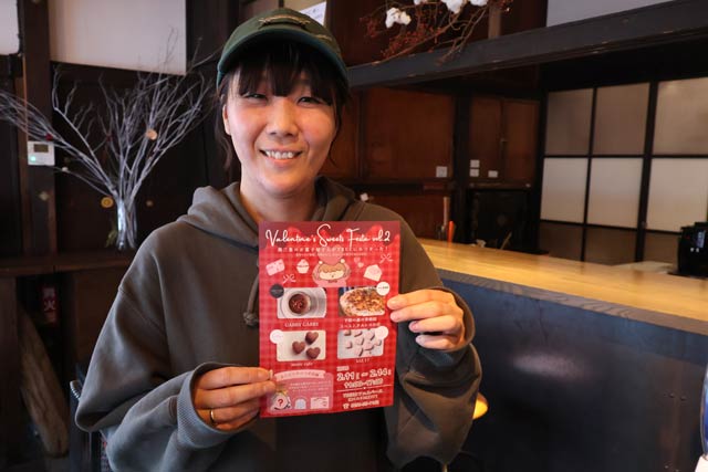 TREE�Œn�您�������͑���