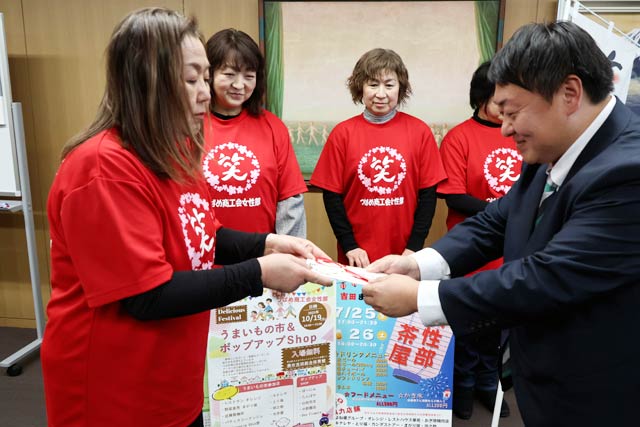 �΂ߏ��H����������s�Ɖ��s�Ћ���5���~����t�@�s�Ћ��ɂ̓^�I����