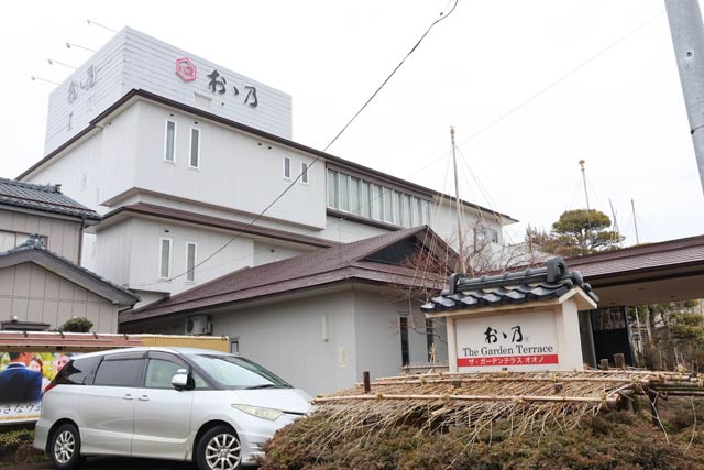 ��������E���B�u���T�T�v���^�c����n�Ɩ�120�N�̘V��(�L)�p���i�O���s�j���j�Y�葱���J�n����@����6���~�@����̏��K�͉��ƃR���i�Ћ�����������E���B�u���T�T�v���^�c����n�Ɩ�120�N�̘V��(�L)�p���i�O���s�j���j�Y�葱���J�n����@����6���~�@����̏��K�͉��ƃR���i�Ћ���