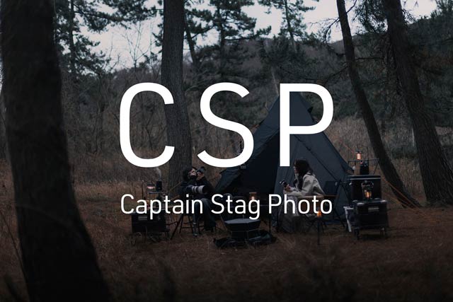 �L���v�e���X�^�b�O���J�����A�N�Z�T���[�u�����h�uCSP�v�����グ�@MGNET�AYouTuber��`�Ƃю���3�҂ŋ��ƂŐ��i�@26���ɑ��e�J�����}���`�c�[������