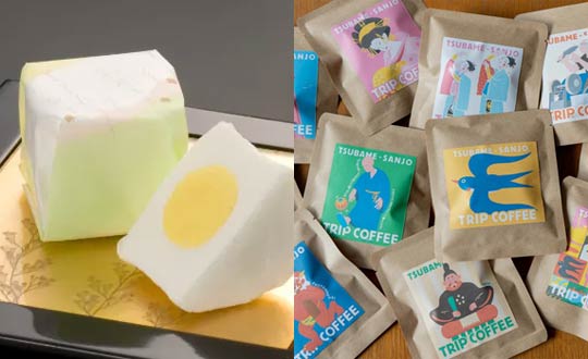 �O�����v���͕Ĕ[�É��́u�_������v�@�s�����[�Łu���̐H�y�Y�v������