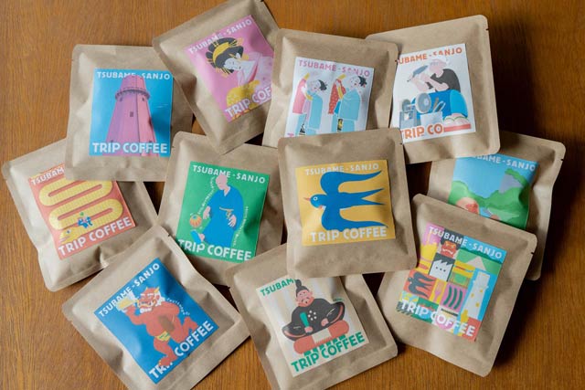準グランプリのまちトープ「TSUBAME-SANJO TRIP COFFEE」
