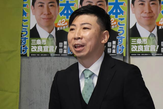 �y�O���s�c�I�z���E�̉��{�N�C�����������J���@�u�q��ĂƋ���̎��Ԃ炳���v3���ڃg�b�v���I�֌���