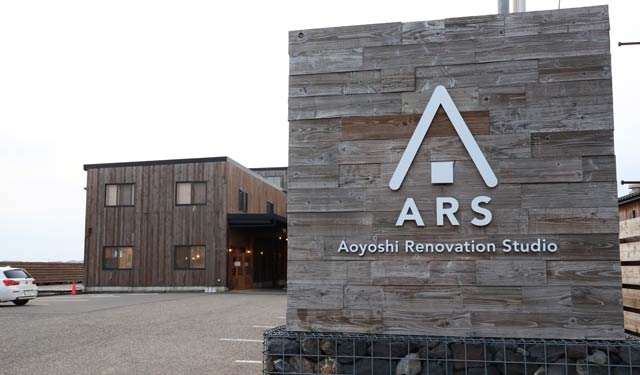 ���Ɂg�ƂƂ̂��v���h�n��70�N�E�F���̌��^�����{�݁uARS�v�J�݁@�d�T�E�i�~���X�g�����~�H����J�ŉ��O���̎Y�Ɗό��̊��U�����ڎw��