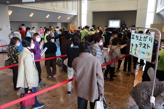 �܂�Ńe�[�}�p�[�N�̂悤�ȍs��