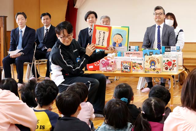 �����������悳�ꂽ�G�{�̓ǂݕ�����