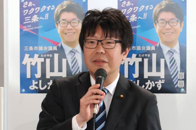 �y�O���s�c�I�z�u���Ƃ��Ă����������v�|�R�Èꎁ���������J����2���ڂ֎n��