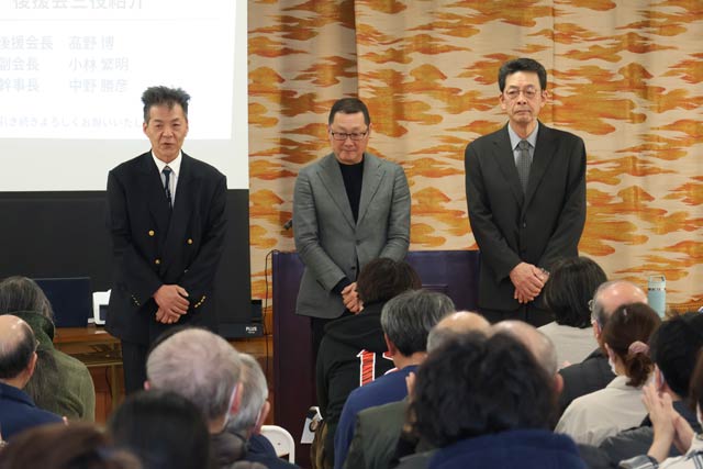 �x���҂������鍡�䎁