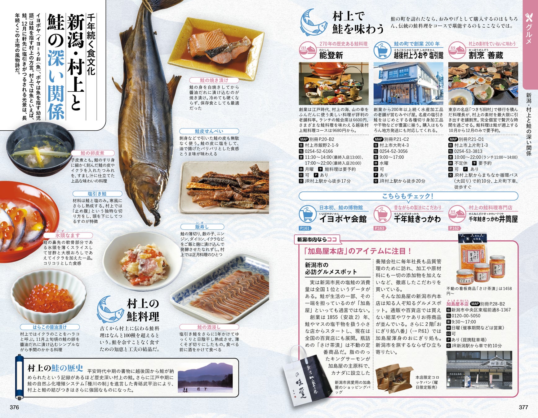 1,000�N�`��鑺��̍������́A�Ȃ��100��ނ𒴂���Ƃ���