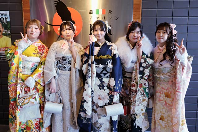 三条市二十歳を祝う会