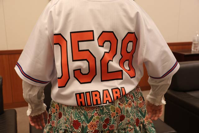 ���c���p�ӂ��Ă��ꂽ�Ђ�肳��̒a�������w�ԍ��̃��j�z�[��