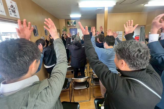 �u������傢�v�ŋC�����グ��