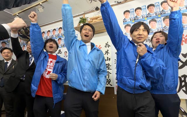 �y�O���s�c�I�z�܁A�܂̎������J���@100�l�������W���ĐV�l�̊O�R������x���@�u�E�l�E���ꂩ��ς���v