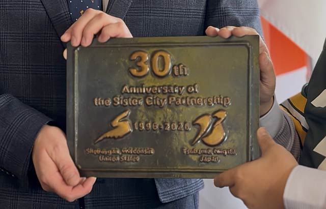 ����s������\�����\���s���ւ̒����̋L�O�v���[�g