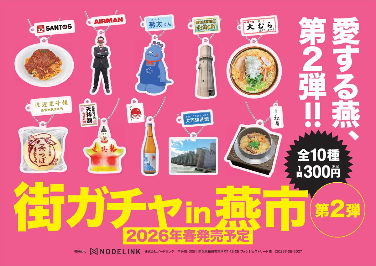 �X�K�`��in���s ��2�e