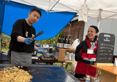 �c粂���v�w