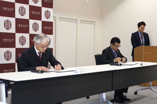 ���ӏ��ɏ���