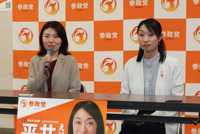 ������Y�x�����ƕ��䎁