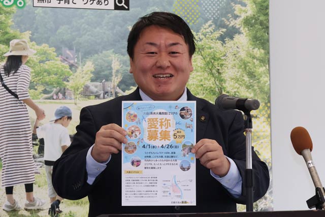 ���s���L�҉��10���ڔ��\�@�s���ӂꂠ���g�[�N�J�n�A�H�̓y�Y�x���A��ȃG���A���̕�W�ցA�L�O�}���z�[���A�Ă܂�Ȃ�