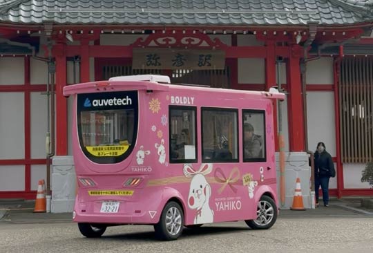 ��F���̎����^�]�ԗ���ABS�ɕs��̂�����ŉ^�s�x�~