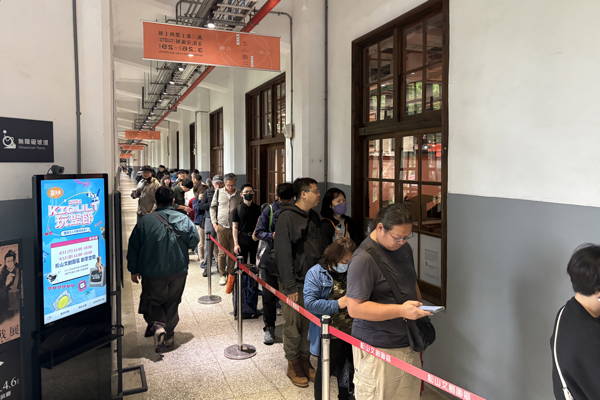 ����ҋ@��