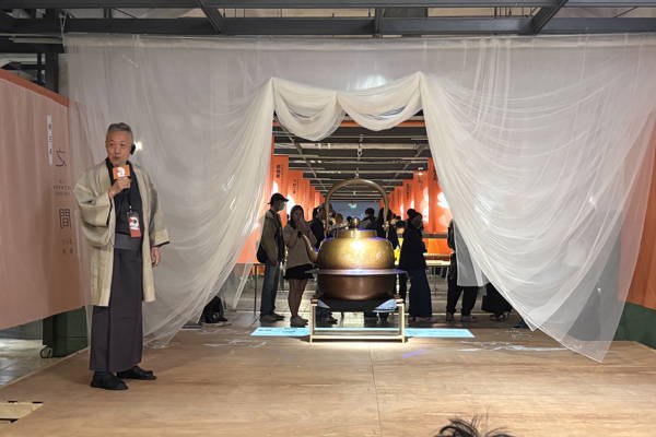 ����Ֆ��(�΂₩��)