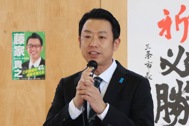 ���Ǝ��̌��ӕ\��