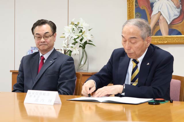 契約書に署名、押印