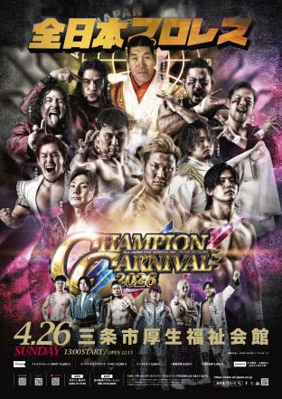 �u�`�����s�I���E�J�[�j�o��2026�v�V���E�O���s�����������