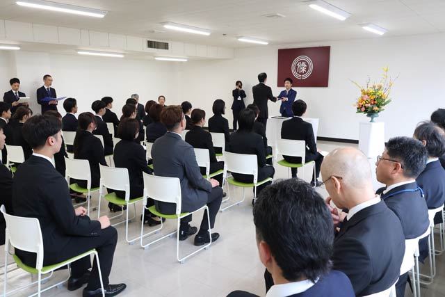 新規採用職員辞令交付式