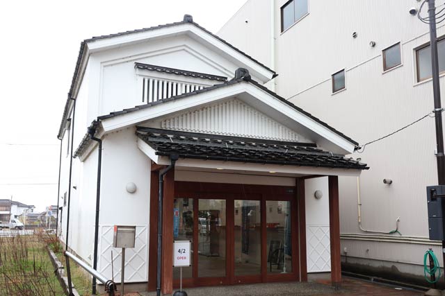 アクションプラン概要版