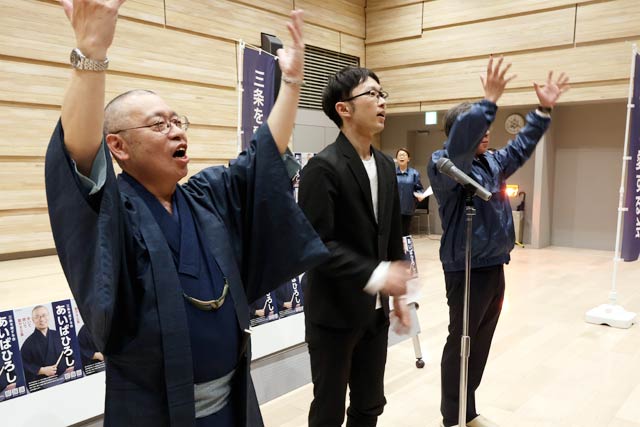 �y�O���s�c�I�z�V�l�E����_�������N�W��@�u�����Ē����ē������O���v�f��������ց@�n�抈���̕��݂Ɖ΍Ђ���̍ċN�̌��ӌ��