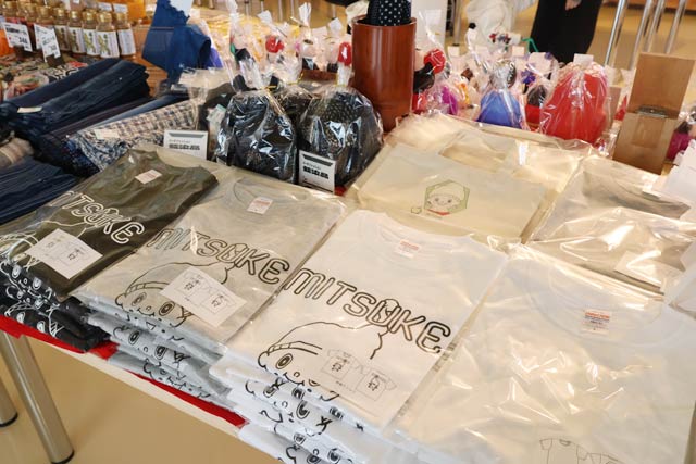 ������V���̎�y�Y