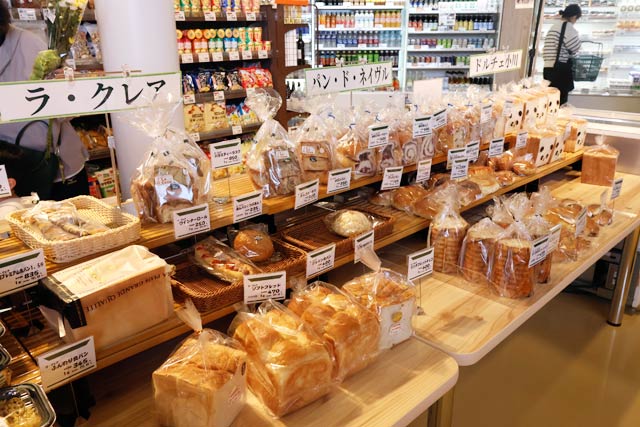 �n�����X�̃p����َq������