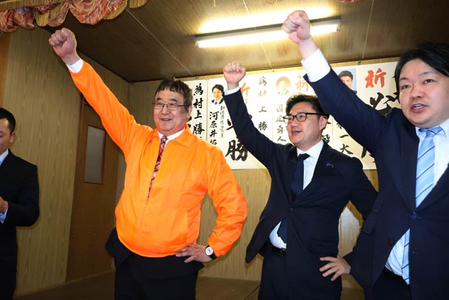 �y�O���s�c�I�z�{�����n��10�N���̋󔒂ɒ��ށ@���㏟�����������J���Ō����m�F