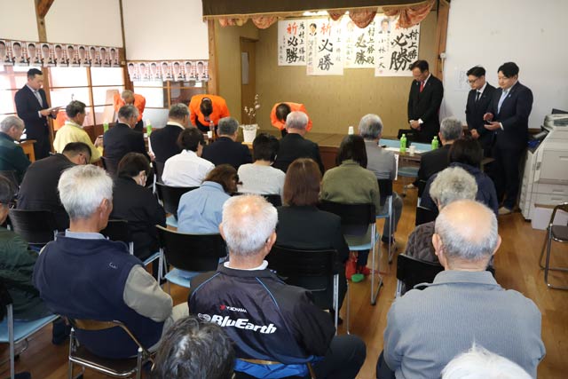 �������J���ƌ��N�W��