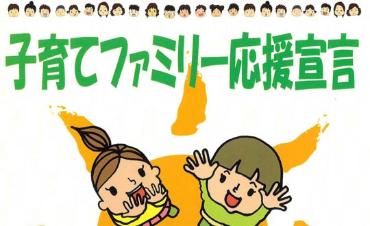 �u�T���L�b�Y�J�[�h�v���V�ց@�O���s���V���̂�����@�̗p�҂ɏ܋�5���~