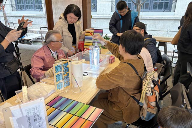 ���[�N�V���b�v