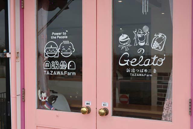 ��A�q�ɂ͐e���݂̂������������̂܂�