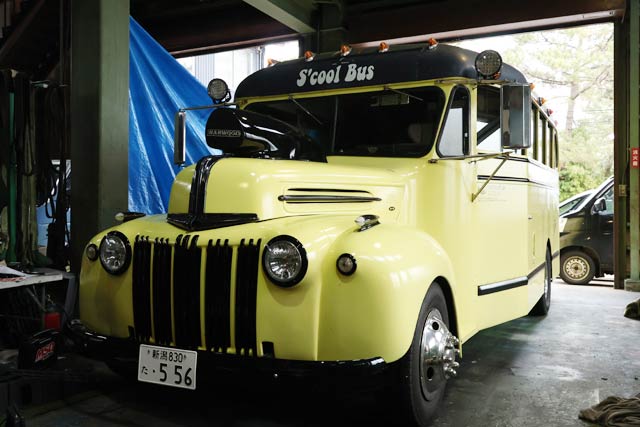 �H����ɂȂ����č��̃X�N�[���o�X