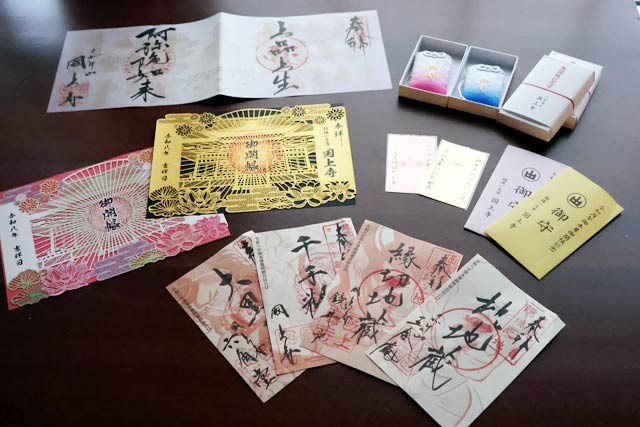 ���s���ӎ����Ă��������Ńc�o�������